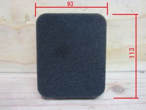 エア クリーナー エア フィルター スポンジのヤフオク の相場 価格を見る ヤフオク のエア クリーナー エア フィルター スポンジのオークション売買情報は68件が掲載されています