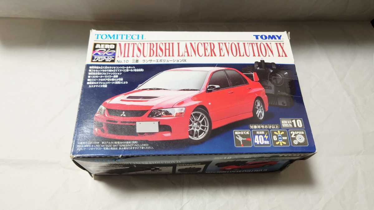 ドリフトパッケージライト MITSUBISHI LANCER EVOLUTION