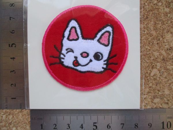 ノンタンといっしょ ノンタン 刺繍ワッペン ネコのんたんキヨノサチコかわいいアップリケねこアニメ猫キャラクター絵本グッズ S10 ワッペン 売買されたオークション情報 Yahooの商品情報をアーカイブ公開 オークファン Aucfan Com