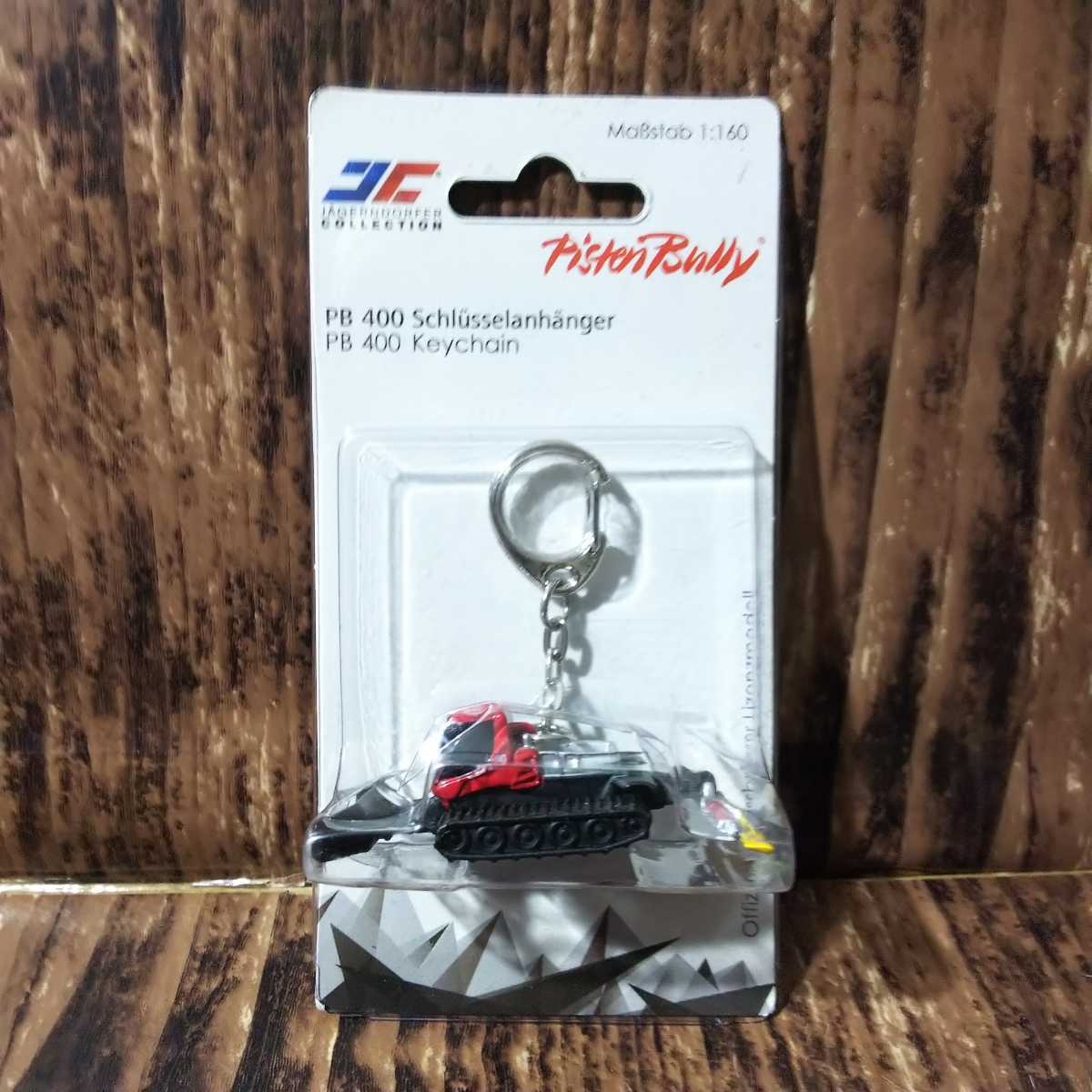 ○ ピステンブーリー「Pistenbully 400 キーホルダー」PB400 圧雪車