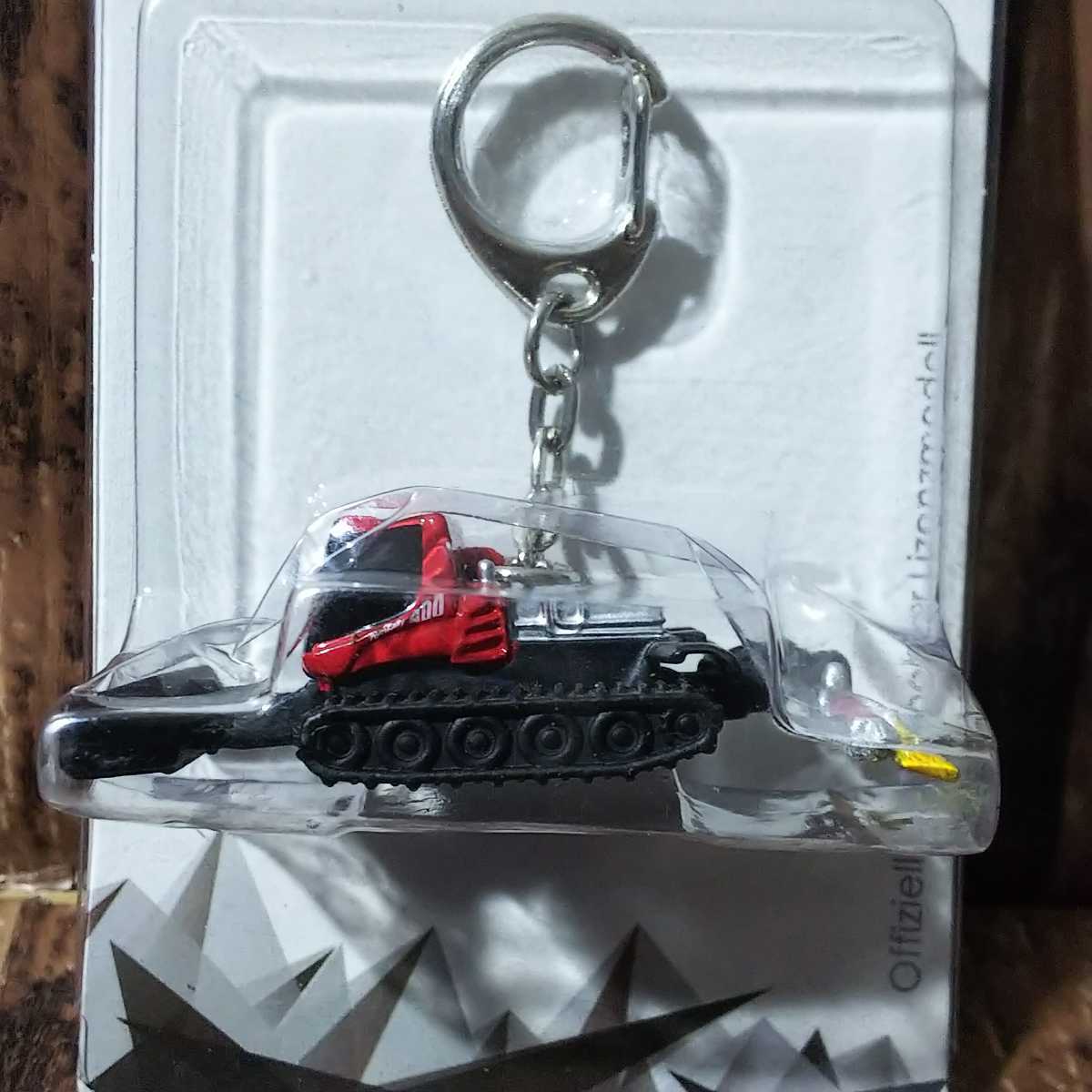○ ピステンブーリー「Pistenbully 400 キーホルダー」PB400 圧雪車