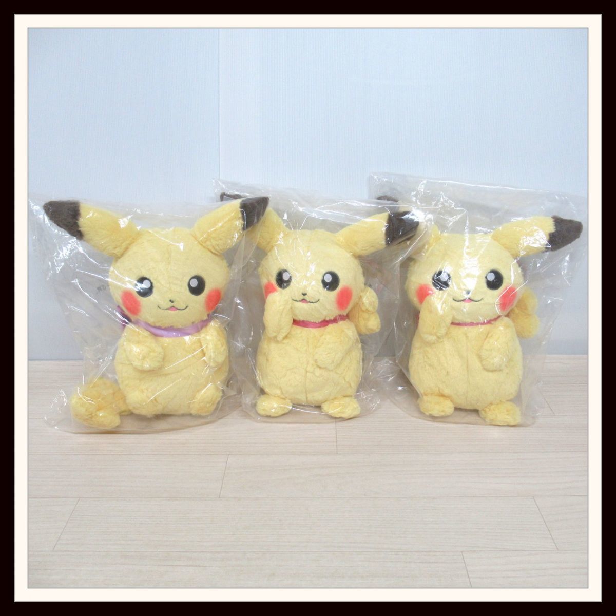 一番くじ ポケモン ピカチュウ おおきなぬいぐるみ3点セット/おすまし 