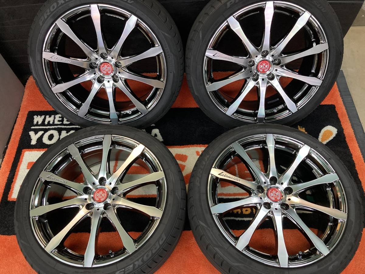 レアマイスター ノニーノ 19インチ