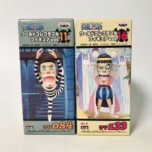 ワンピース ボンクレー フィギュアのヤフオク の相場 価格を見る ヤフオク のワンピース ボンクレー フィギュア のオークション売買情報は16件が掲載されています