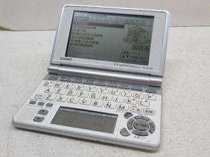 Xd Sp4800のヤフオク の相場 価格を見る ヤフオク のxd Sp4800のオークション売買情報は12件が掲載されています