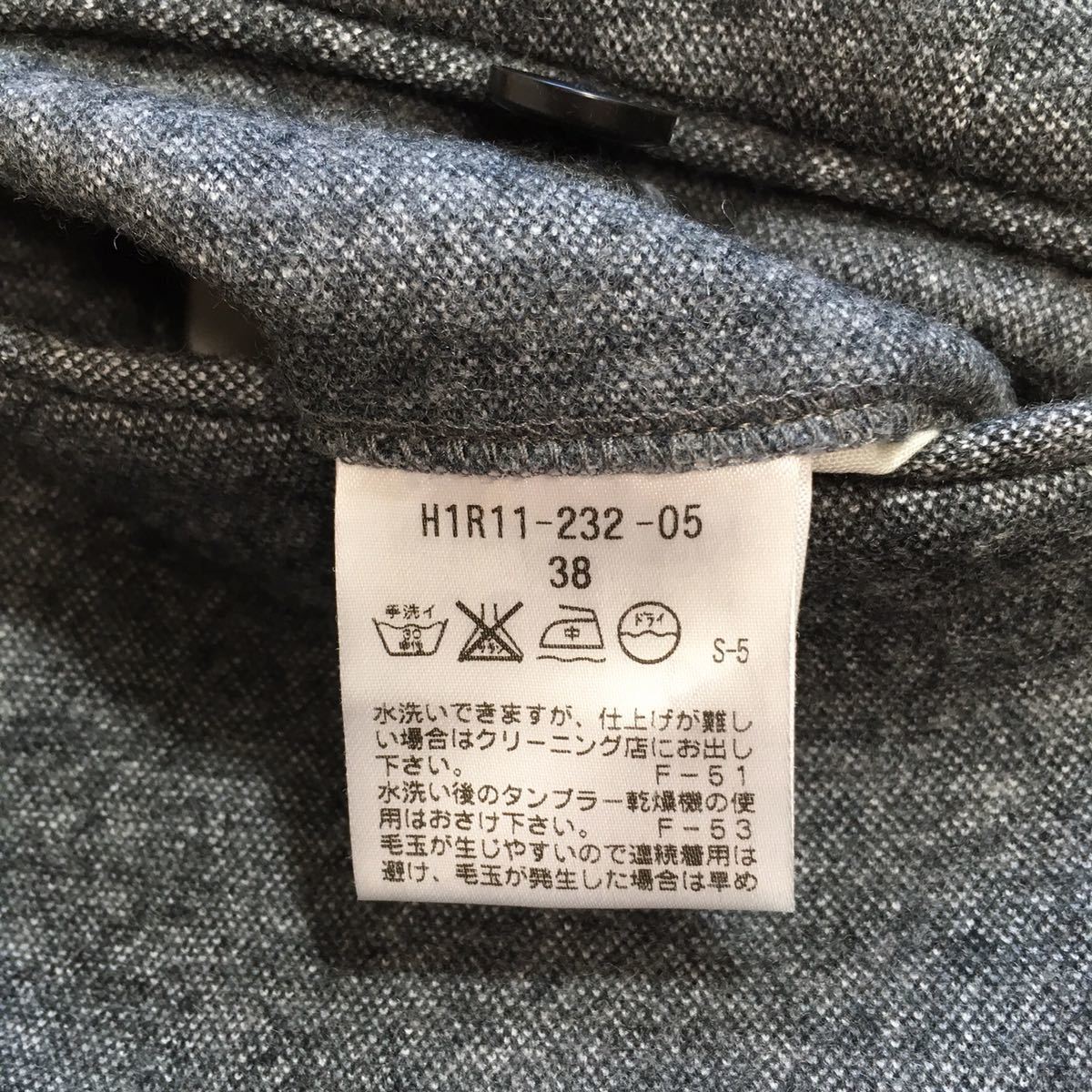 極美品☆マッキントッシュ×トロッター 極上グレーセットアップスーツ 