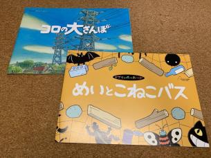 映画 Dvd ブルーレイ こねこの価格 値段を見る ヤフオク 等のこねこのオークションの映画 Dvd ブルーレイ売買情報は16件が掲載されています