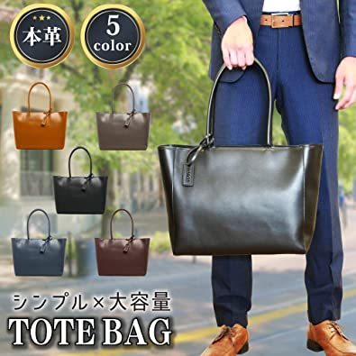 トートバッグ ボルチット メンズ 本革 牛革 [VORQIT] : VORQIT メルカリ vorqit(ボルチット) メンズの通販 - 公式通販 約40cm 掲載は3月25日まで ボルチットの通販