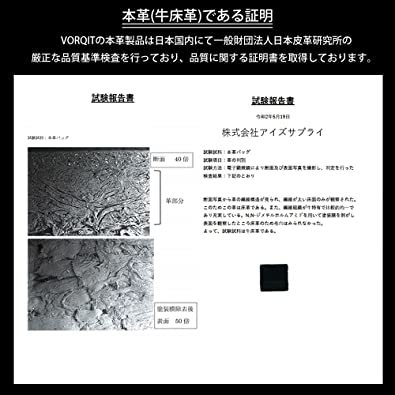 トートバッグ ボルチット メンズ 本革 牛革 [VORQIT] : VORQIT メルカリ vorqit(ボルチット) メンズの通販 - 公式通販 約40cm 掲載は3月25日まで ボルチットの通販