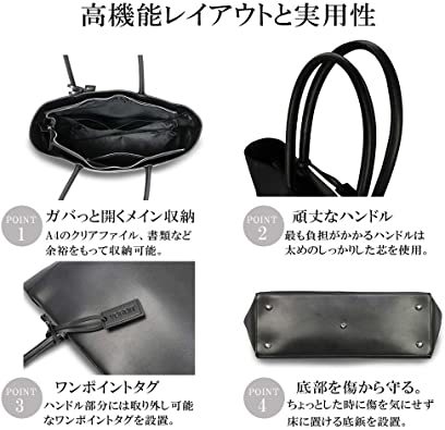 トートバッグ ボルチット メンズ 本革 牛革 [VORQIT] : VORQIT メルカリ vorqit(ボルチット) メンズの通販 - 公式通販 約40cm 掲載は3月25日まで ボルチットの通販
