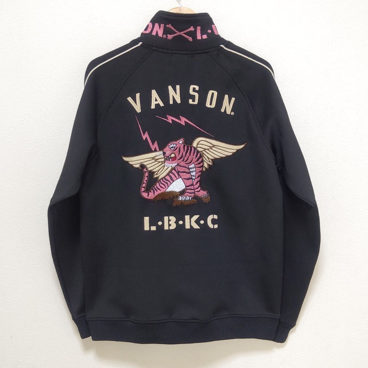 VANSONスカジャンジャケットローブローナックルコラボ VANSON（ヴァンソン）の「LOWBLOW KNUCKLE / ローブローナックル