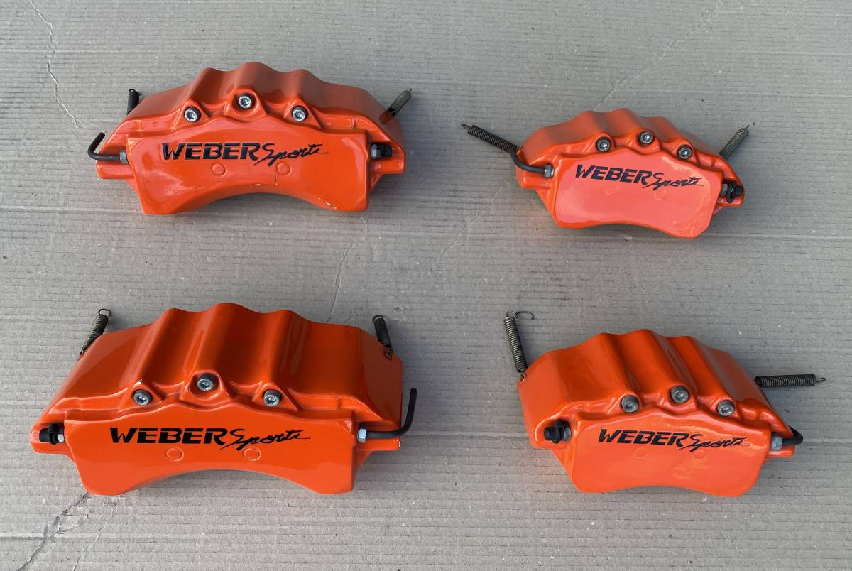 WEBER Sports ウェーバースポーツ☆ブレーキキャリパーカバー☆RB1～4