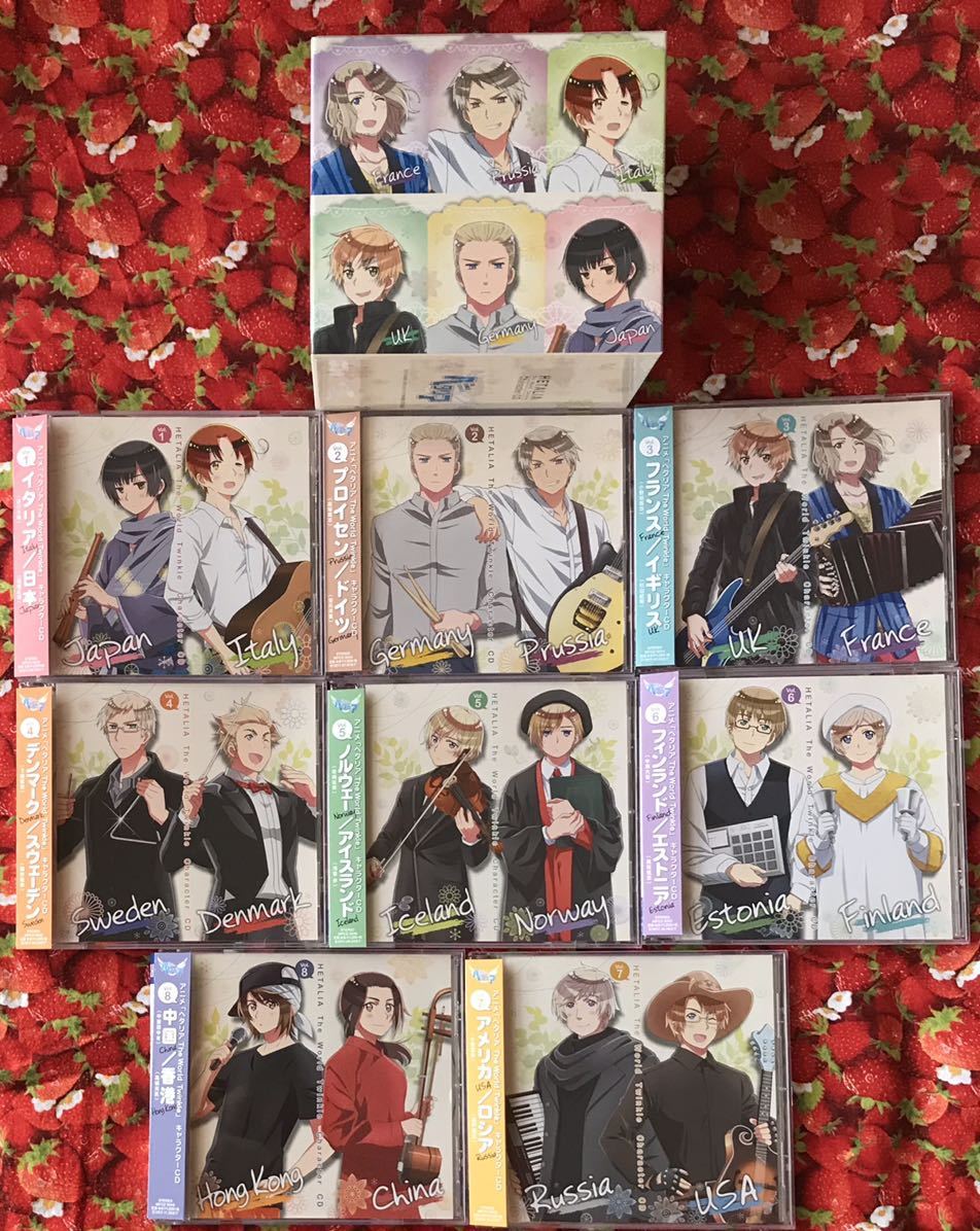 超激得，定番人気 ヘタリア The World Twinkle キャラクターCD 全8巻 アニメイト全巻購入特典収納BOX付 クリアカード付属 日本 イギリス アメリカ プロイセン(アニメソング一般)｜売買されたオークション情報、yahoo アニメソング一般