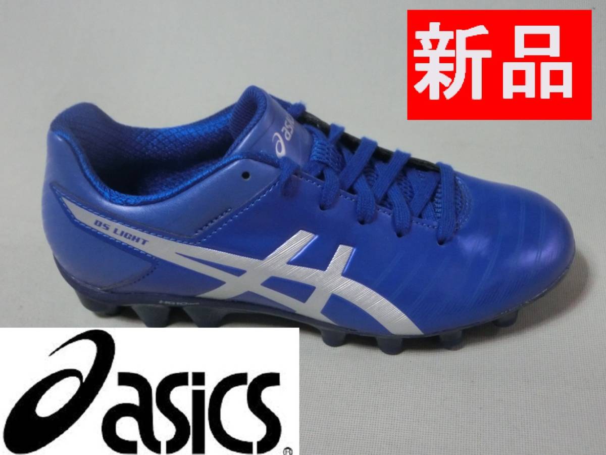 新品 アシックス 19.0cm DS LIGHT 3 Jr asics 1104A002 土 グラウンド