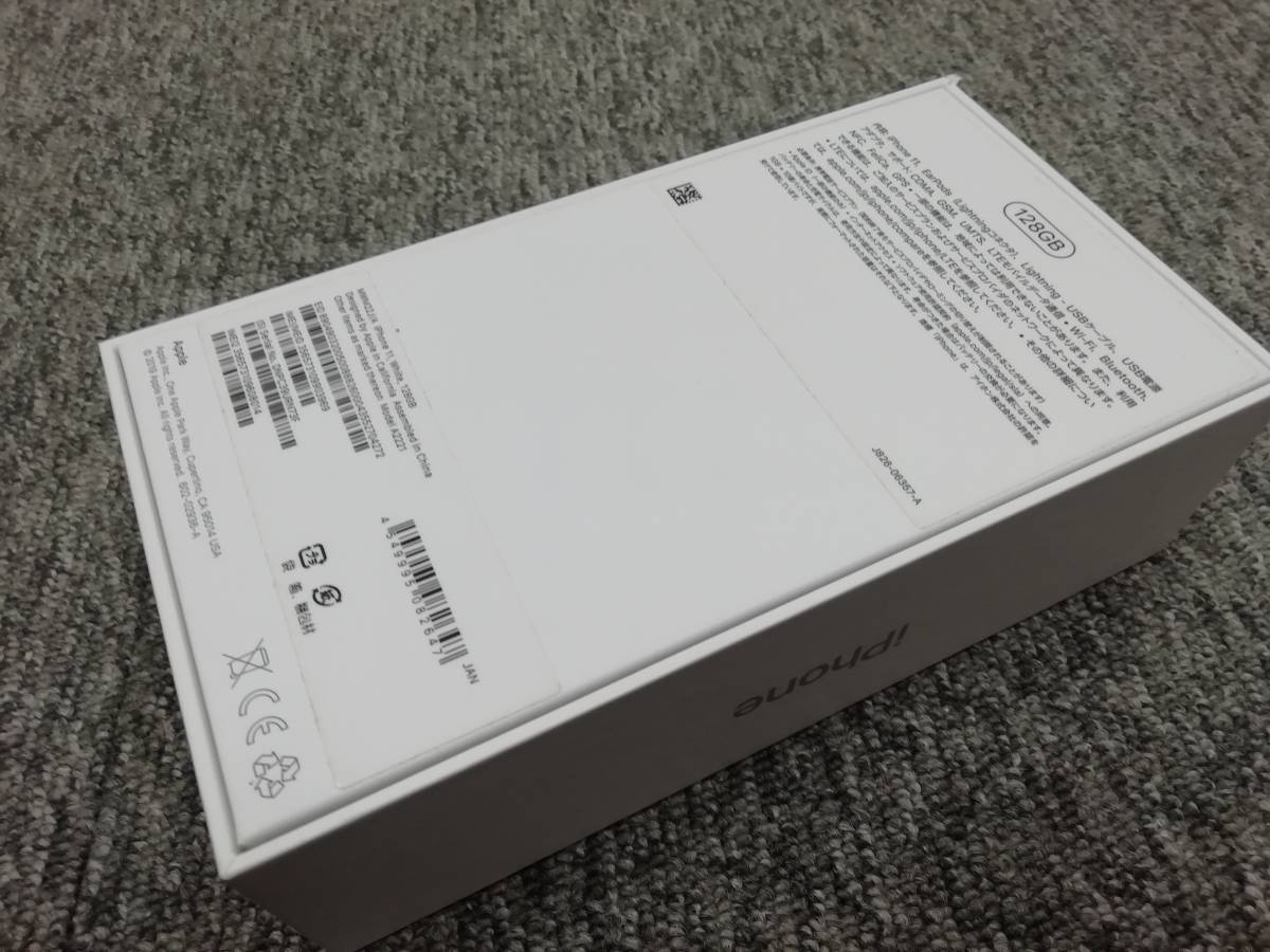 箱のみ 箱だけ iPhone 11 128G White ホワイト 白 空箱 MWM22J/A 化粧 