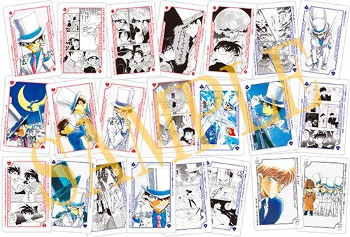 名探偵コナン 怪盗キッド 名言トランプ 週刊少年サンデー 2019年5月1日 