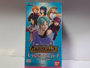 ガンダムウォー 未開封のYahoo!オークション(旧ヤフオク!)の相場・価格