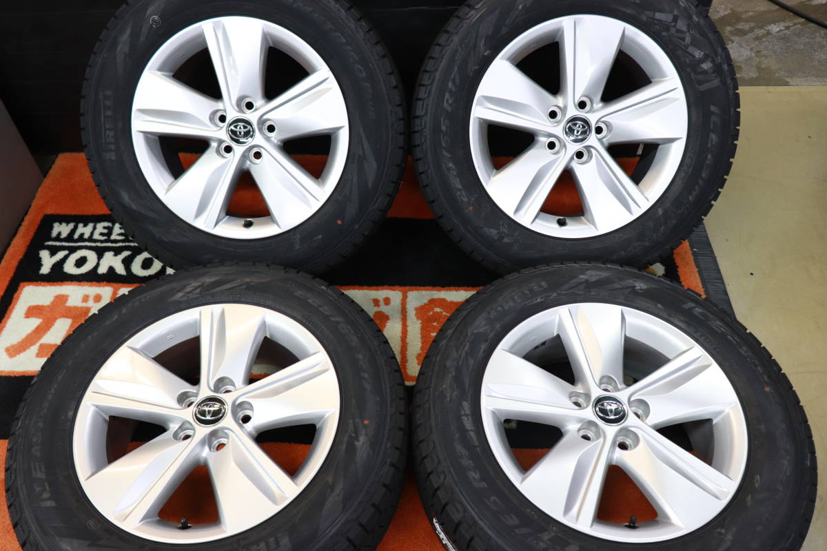  2020年製 スタッドレス 225/65R17 付き 程度良好 安心の純正品4本セット 即納OK トヨタTOYOTA60系ハリアー純正ヴァンガードRAV4NX(スタッドレスタイヤ)｜売買されたオークション情報、yahooの商品情 5穴
