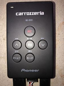 Nd Dvr1のヤフオク の相場 価格を見る ヤフオク のnd Dvr1のオークション売買情報は48件が掲載されています