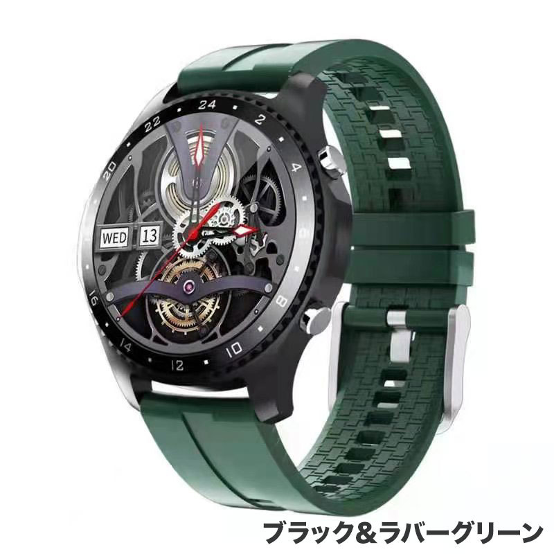 新品白字M5C-GPS-コンパス iOS Android兼用スマートブレスレット