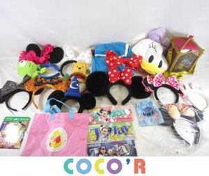 ディズニー カチューシャ ミニーのヤフオク の相場 価格を見る ヤフオク のディズニー カチューシャ ミニー のオークション売買情報は107件が掲載されています