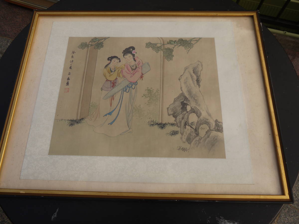 高島虎斑石硯 ⭕️希少 1kg超 滋賀県 美品 土井惣左衛門 天然硯 紙共箱