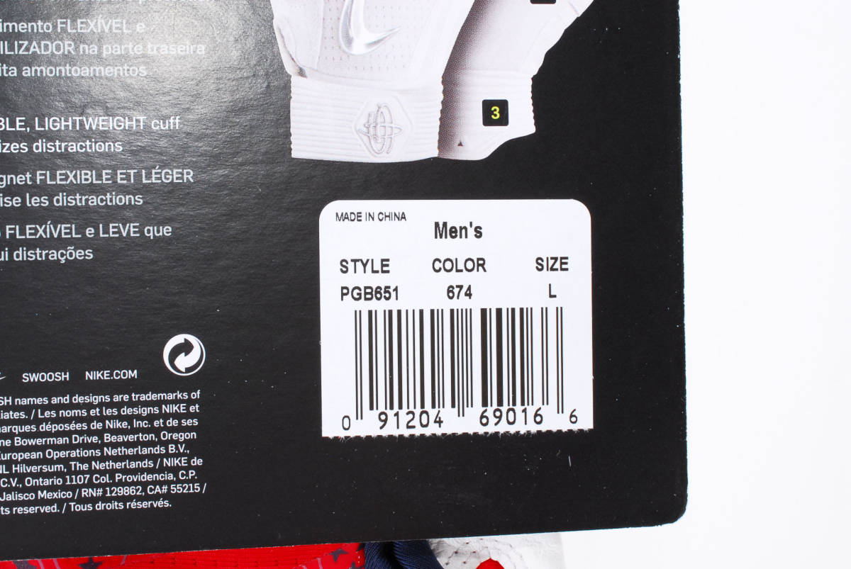 新品】/Nike Jordan ベッツ支給品モデル/Batting Gloves/ナイキ