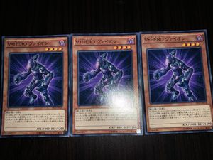 遊戯王 V Heroのヤフオク の相場 価格を見る ヤフオク の遊戯王 V Heroのオークション売買情報は26件が掲載されています