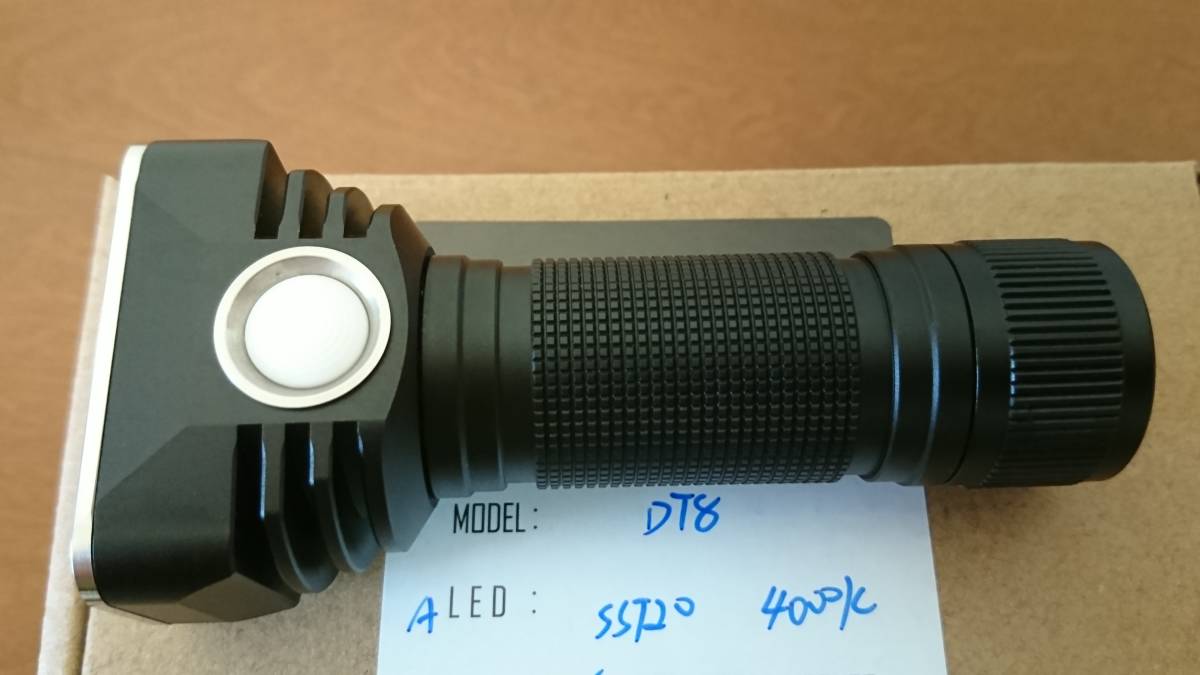 EMISAR DT8 BLACK