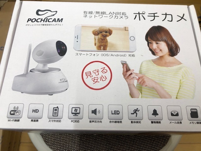 ポチカメ　白色　SC-533 NH 未開封品 防犯カメラ SC-533NH ポチカメ【白】ネットワークカメラ 100