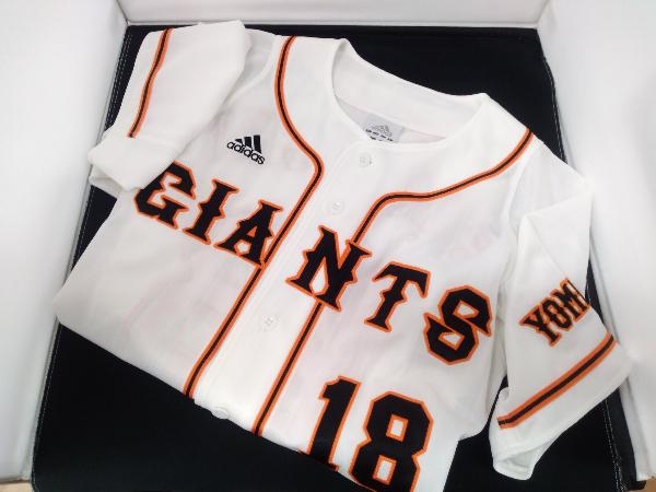 ユニフォーム Adidas アディダス 読売ジャイアンツ 18番 杉内 俊哉