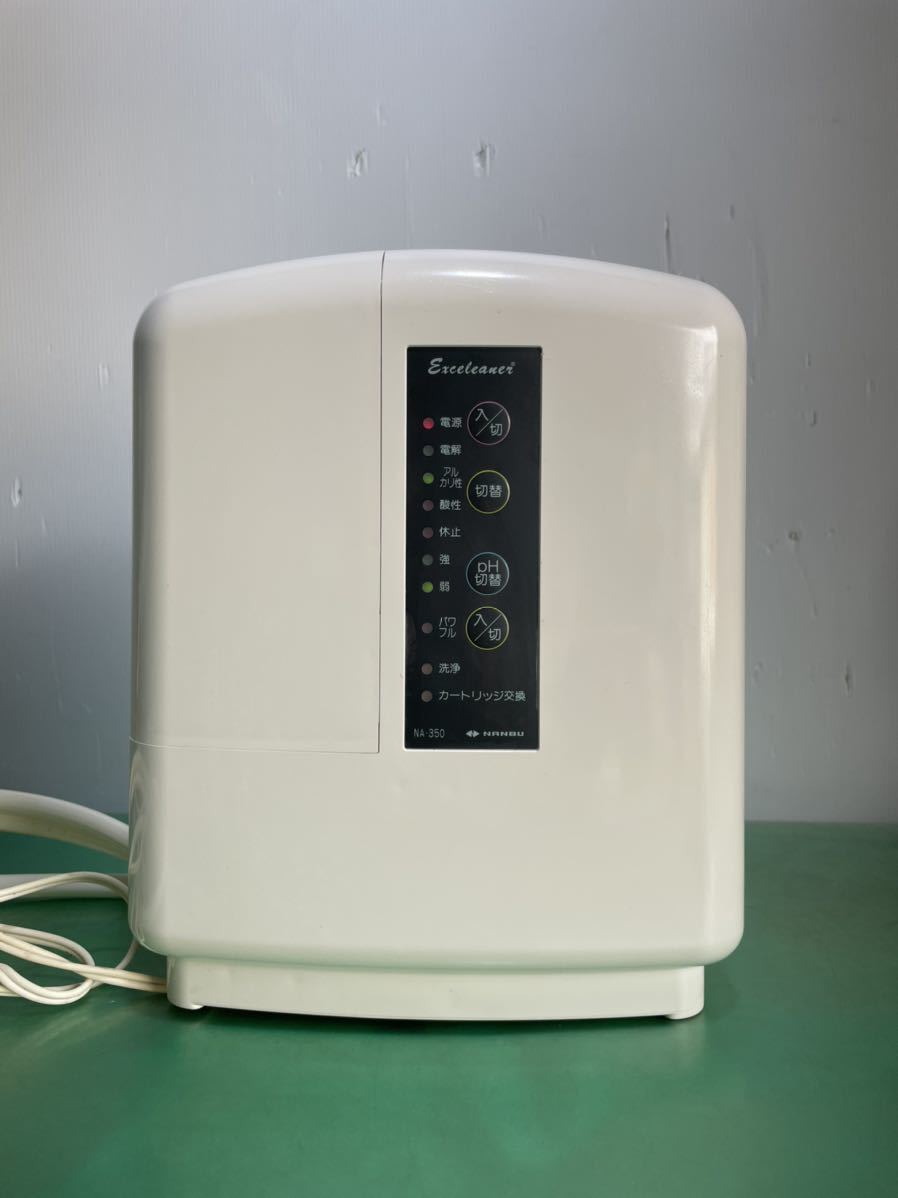 National TK745 アルカリイオン整水器 通電確認のみ/現状品 アルカリ