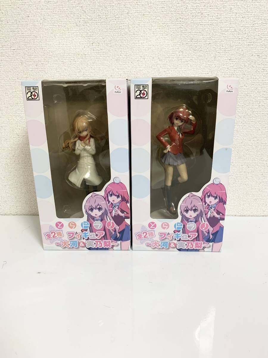 【人気定番，2026】 T とらドラ フィギュア 大河＆実乃梨 逢坂大河 櫛枝実乃梨 ２種セット(その他)｜売買されたオークション情報、yahooの商品情報をアーカイブ公開 - オークファン その他