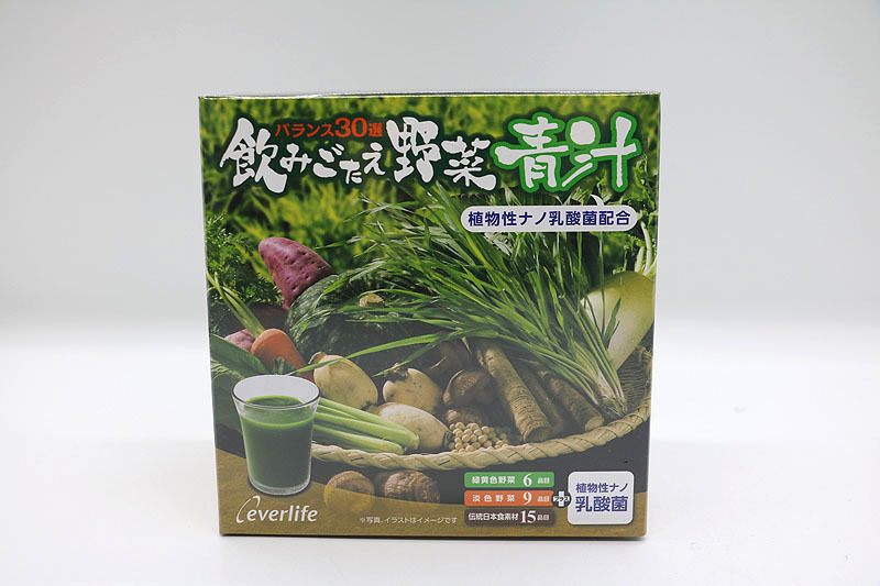 ◇エバーライフ 飲みごたえ野菜青汁 ※期限2023年7月31日 180g(3g×60包)