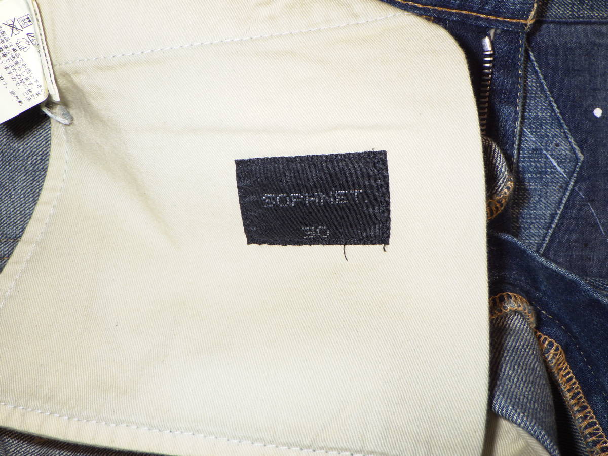 SOPHNET. X-146 HARD DAMAGED PAINT DENIM PANT デニム ジーンズ 