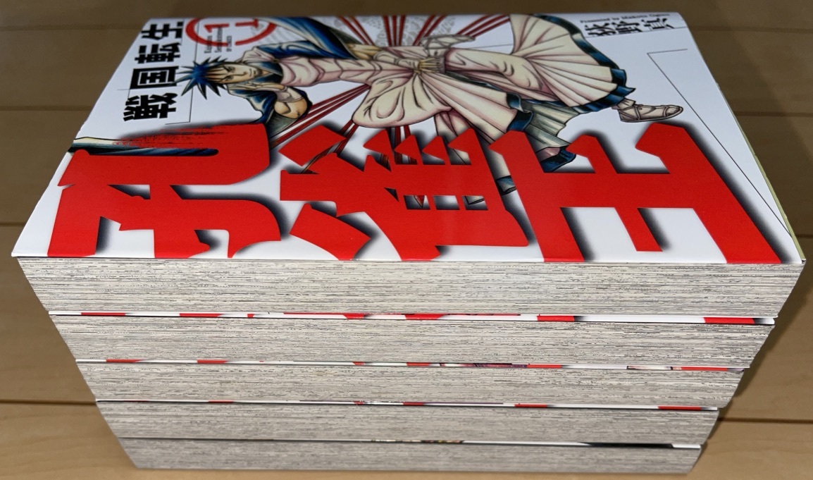 ☆孔雀王 ~戦国転生~ 全5巻 荻野真☆2014~2019年刊 リイド社 SP ☆孔雀王 ~戦国転生~ 全5巻 荻野真☆2014~2019年刊 リイド社 SP