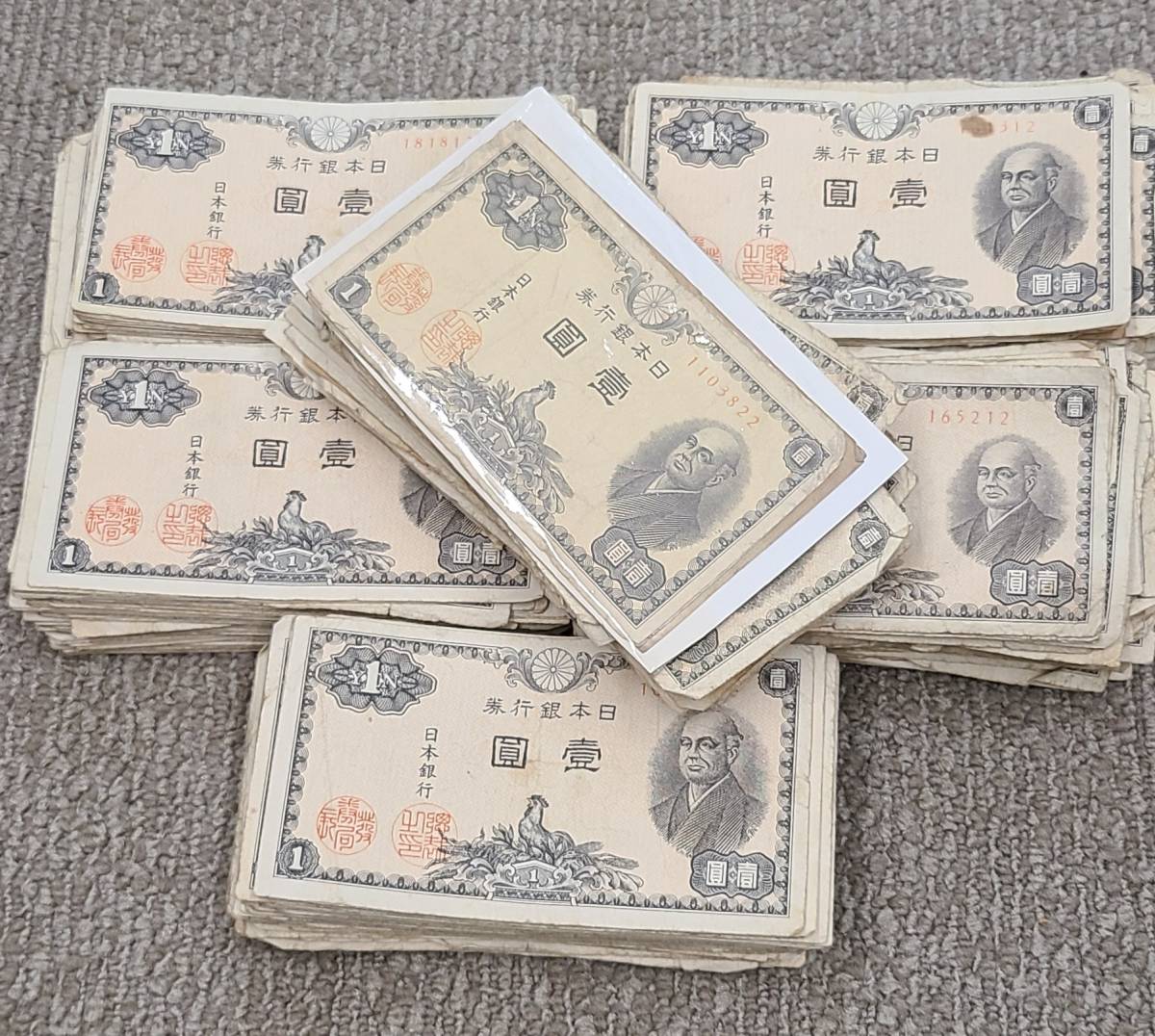 二宮尊徳 - Yahoo!オークション 1円札 旧紙幣 日本銀行券 壹圓 「1円