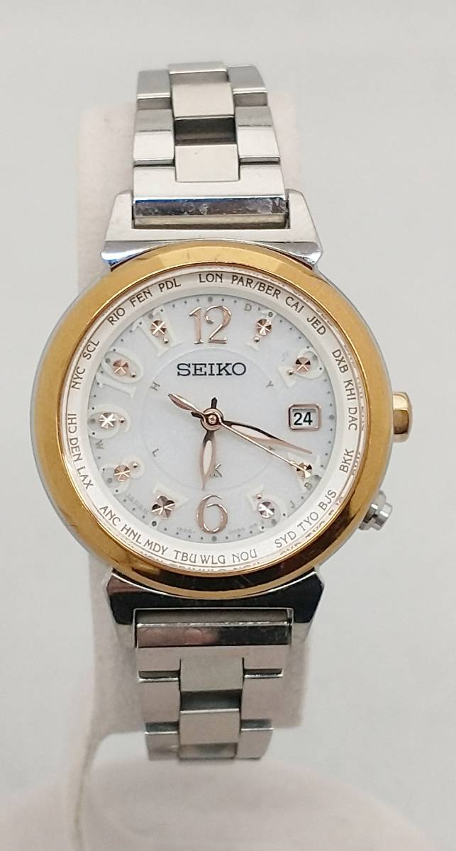 ルキア 1b25 セイコールキア 旧モデル SEIKO セイコー LUKIA