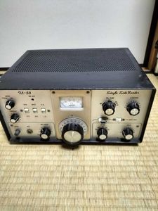 無線機 当時物のYahoo!オークション(旧ヤフオク!)の相場・価格を見る