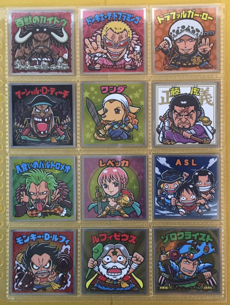 ビックリマン ワンピースマン 新世界編 コンプ ワンピース シール その他 売買されたオークション情報 Yahooの商品情報をアーカイブ公開 オークファン Aucfan Com