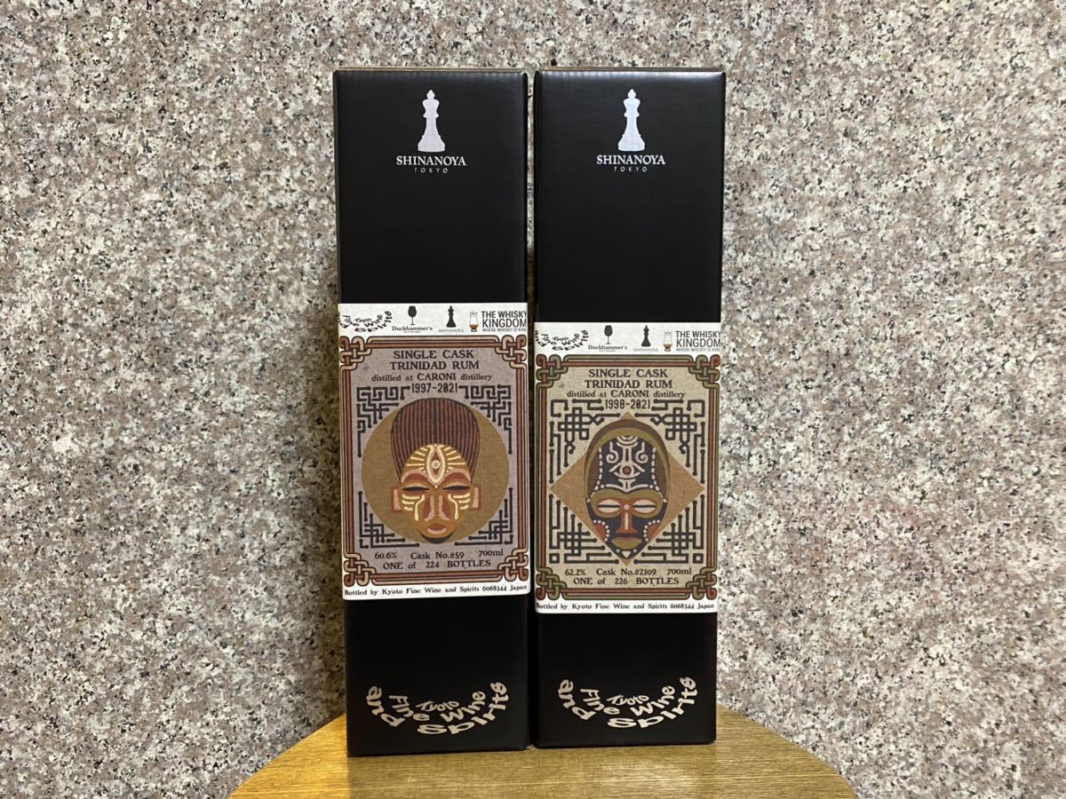 1円スタート】Kyoto Fine Wine and Spirits社 Wu Dram Clan 信濃屋