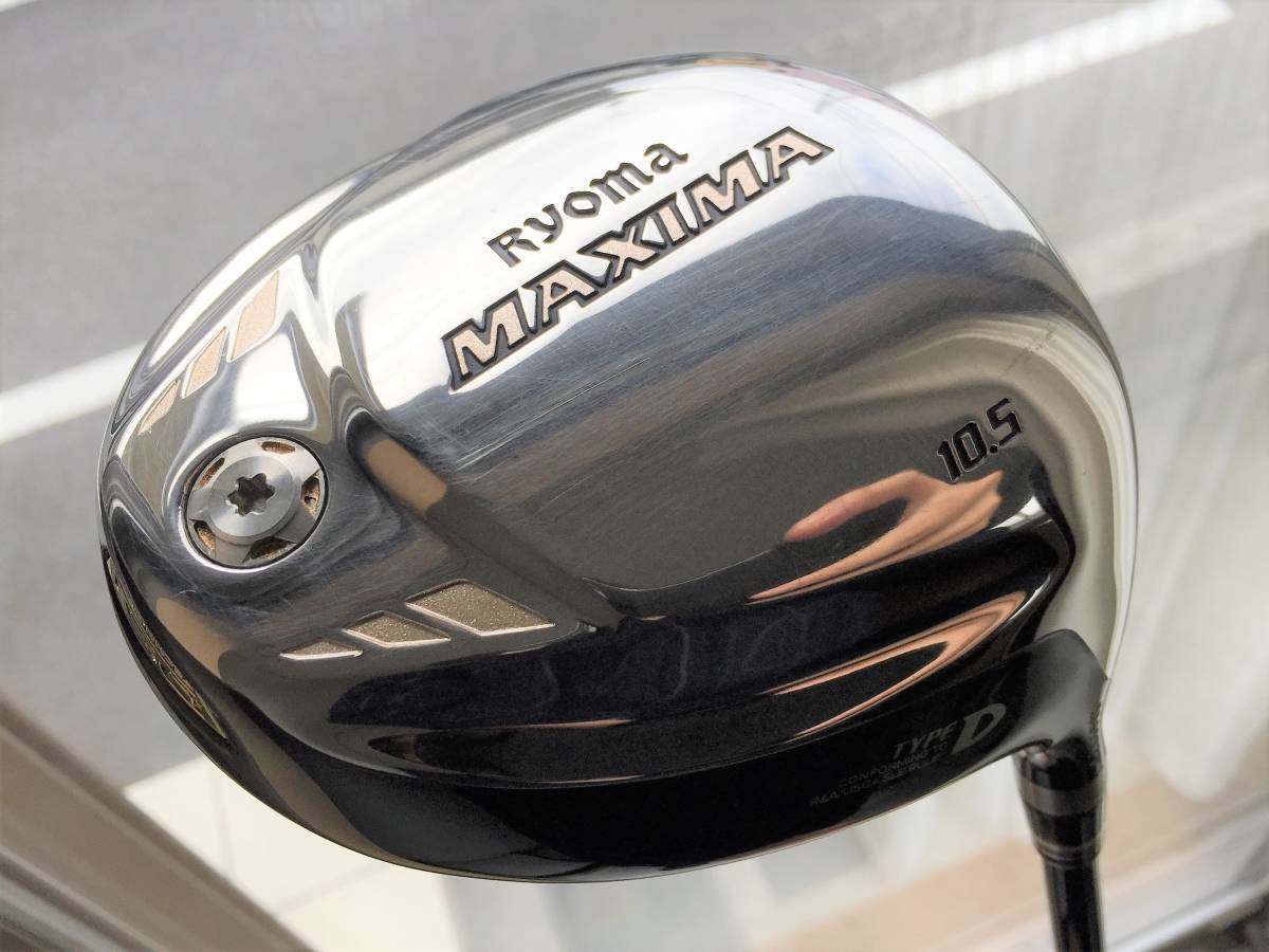 ドライバー リョーマ RYOMA MAXIMA TYPE-D/10.5 【公式通販】