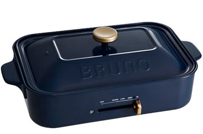 安い，セール BRUNO ホットプレート BOE021-NV ブルーノ ネイビー