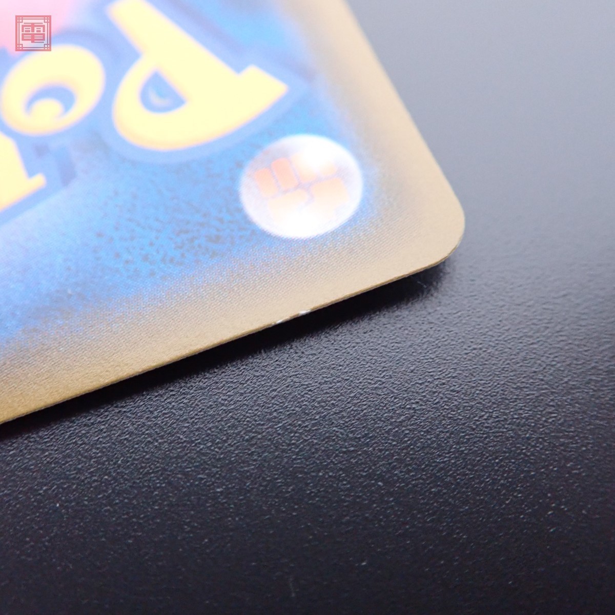 ポケカ ガブリアス ギラティナgx スペシャルアート Sr Sm10a 060 054 Sa ポケモンカード ポケットモンスター Pp ポケモンカードゲーム 売買されたオークション情報 Yahooの商品情報をアーカイブ公開 オークファン Aucfan Com