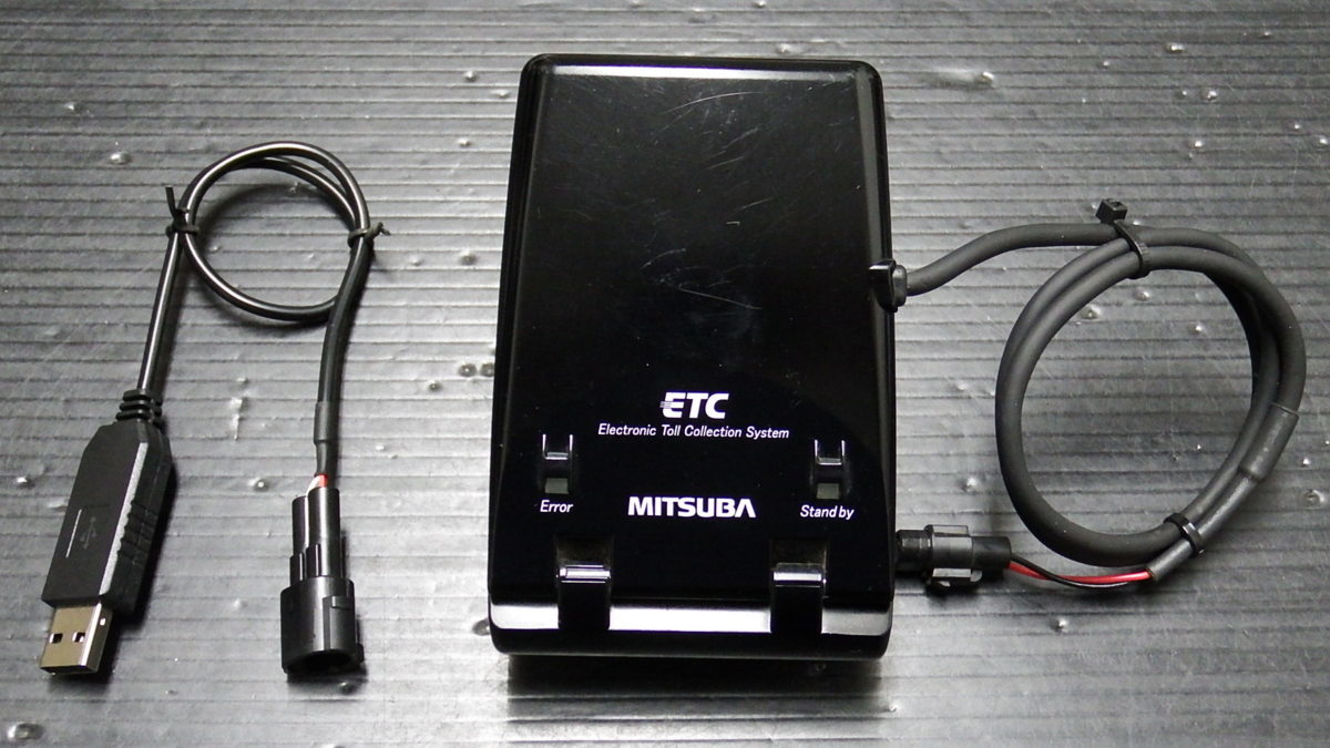 ミツバサンコーワ ETC バイク用ETC BE21 バイク用 二輪用ETC ミツバ