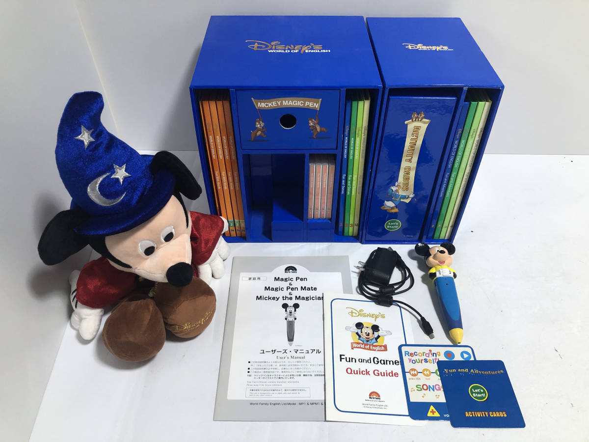 CAIメディア Charpy Chocolate CH-2GB 076 〓 新品 CAIメディア Charpy Chocolate チャーピー チョコレート