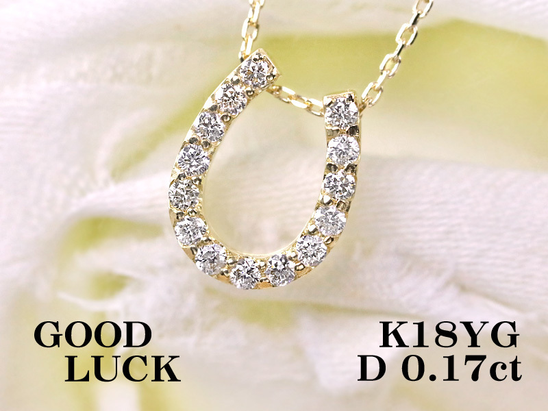 新品・未使用】1円～最落無 天然ダイヤモンド 計0.50ct,プラチナ 