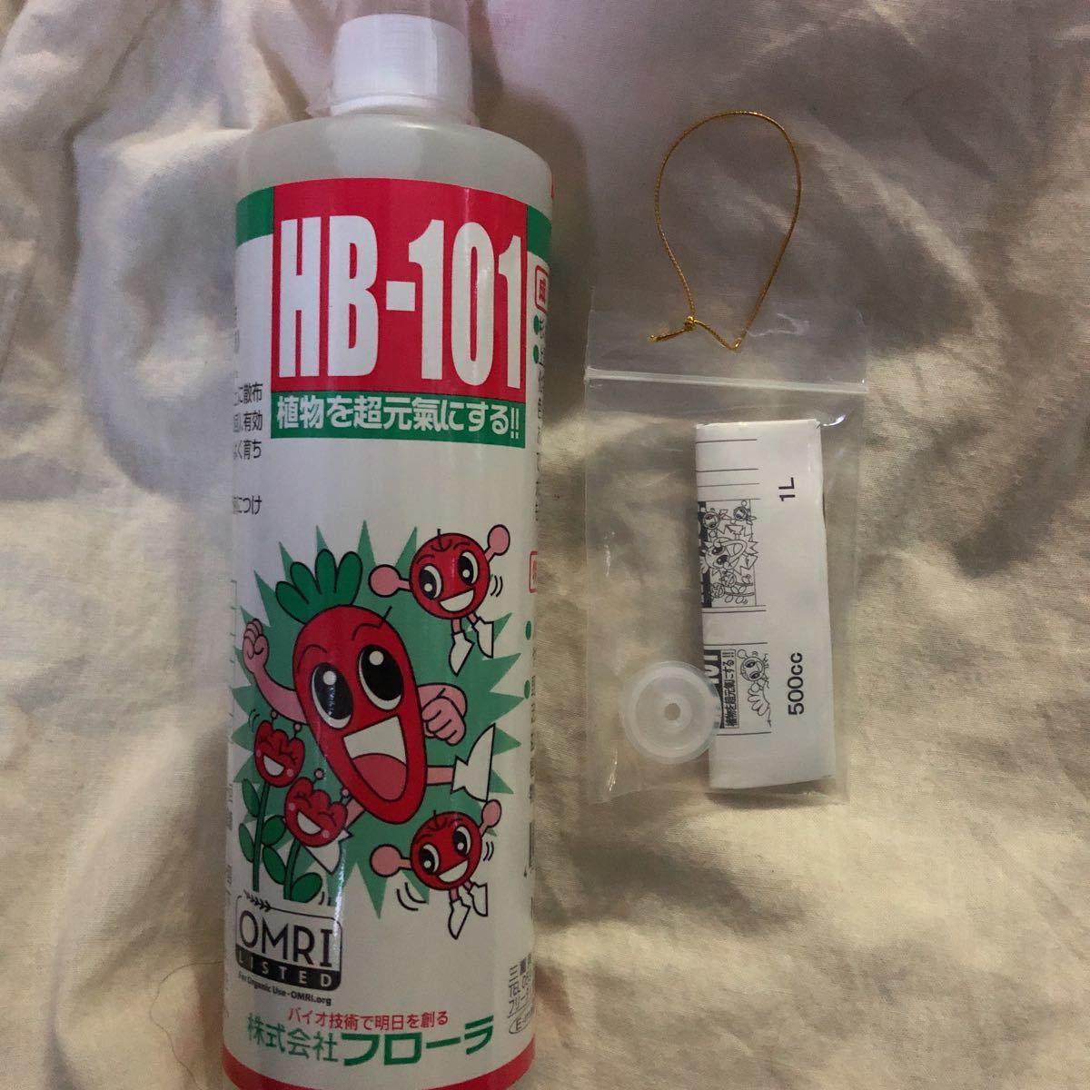 HB-101 植物を超元気にする！！500cc 送料520円