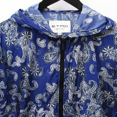 エトロ ETRO ペイズリー柄 ナイロン ジップアップ パーカ ジャケット