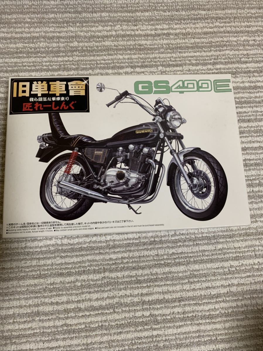 Bana8◇未組立◇疾風伝説 特攻の拓 淺川拓仕様 カワサキ ゼファー